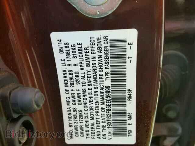 2014 HONDA CIVIC - VIN: 19XFB2F86EE059999 - Фото 10