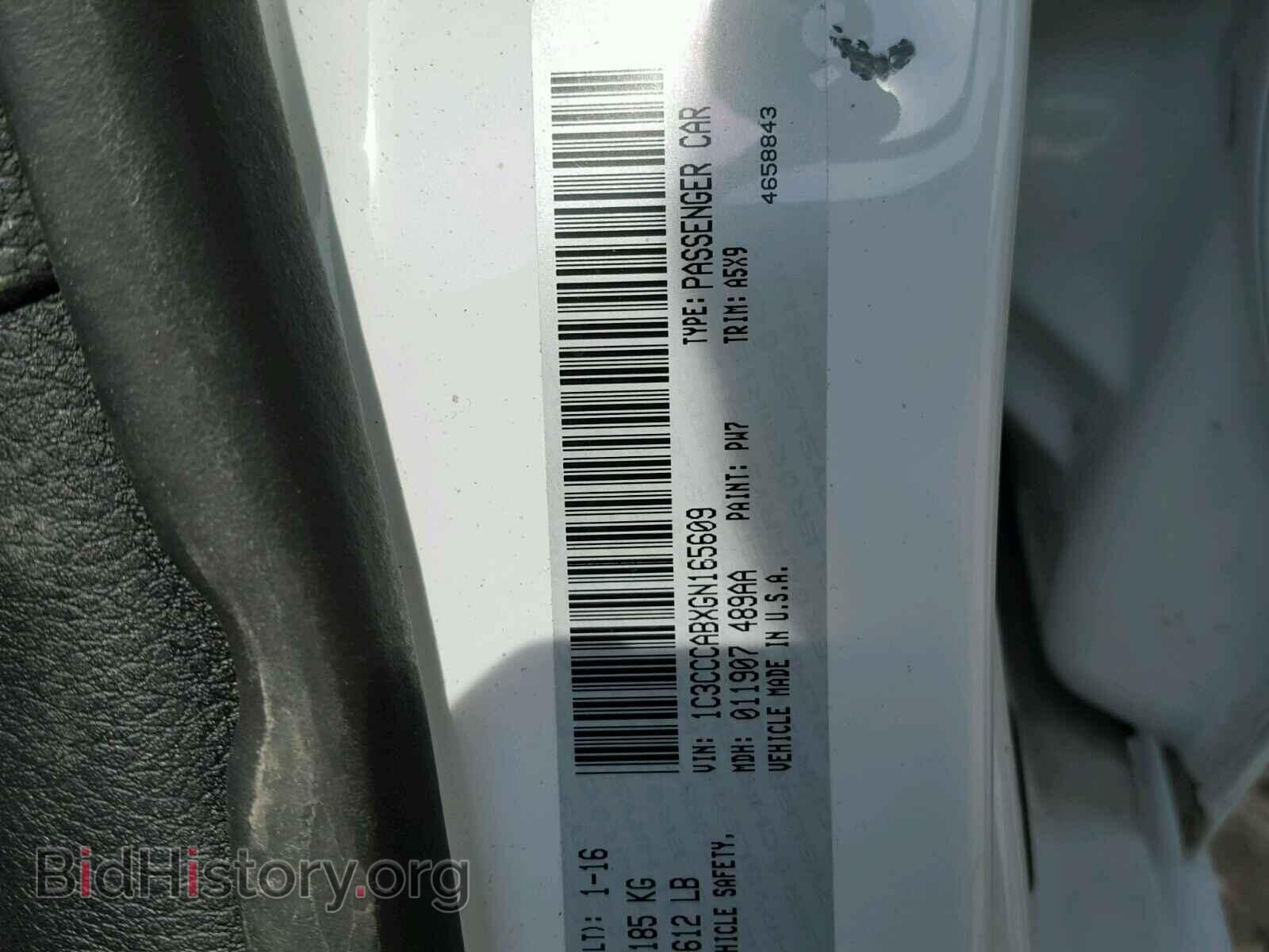 2016 CHRYSLER 200 - VIN: 1C3CCCABXGN165609 - Photo 10