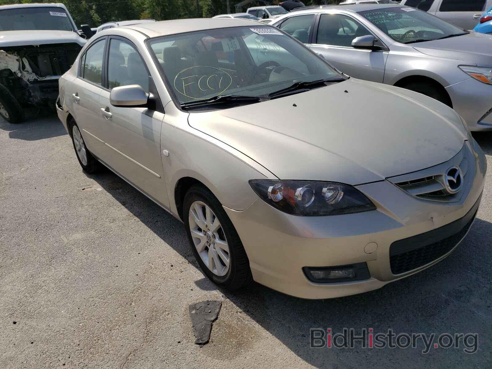 Photo JM1BK32F481823400 - MAZDA 3 2008