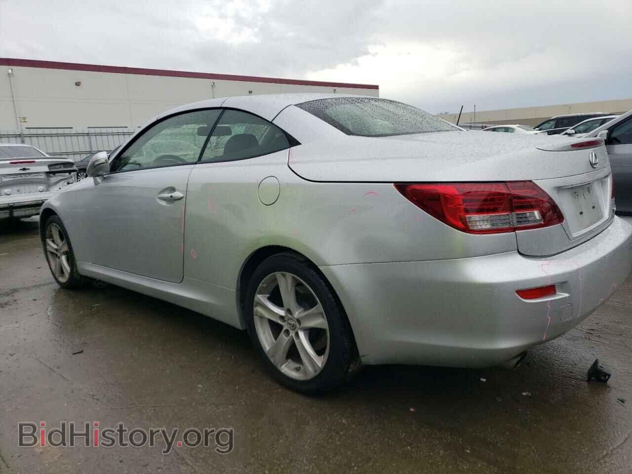 2013 LEXUS IS - VIN: JTHFF2C27D2528404 - Фото 2