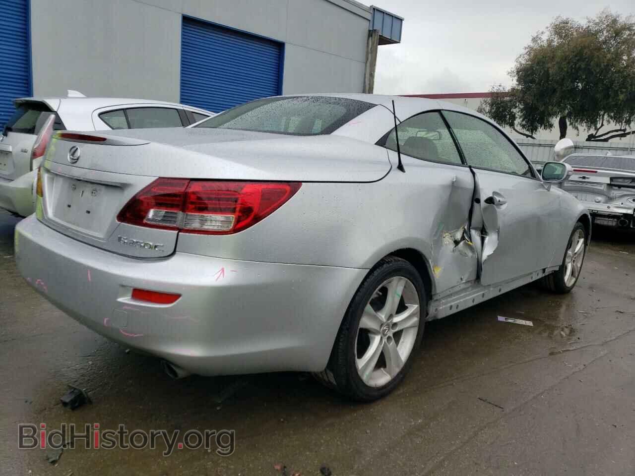 2013 LEXUS IS - VIN: JTHFF2C27D2528404 - Фото 3