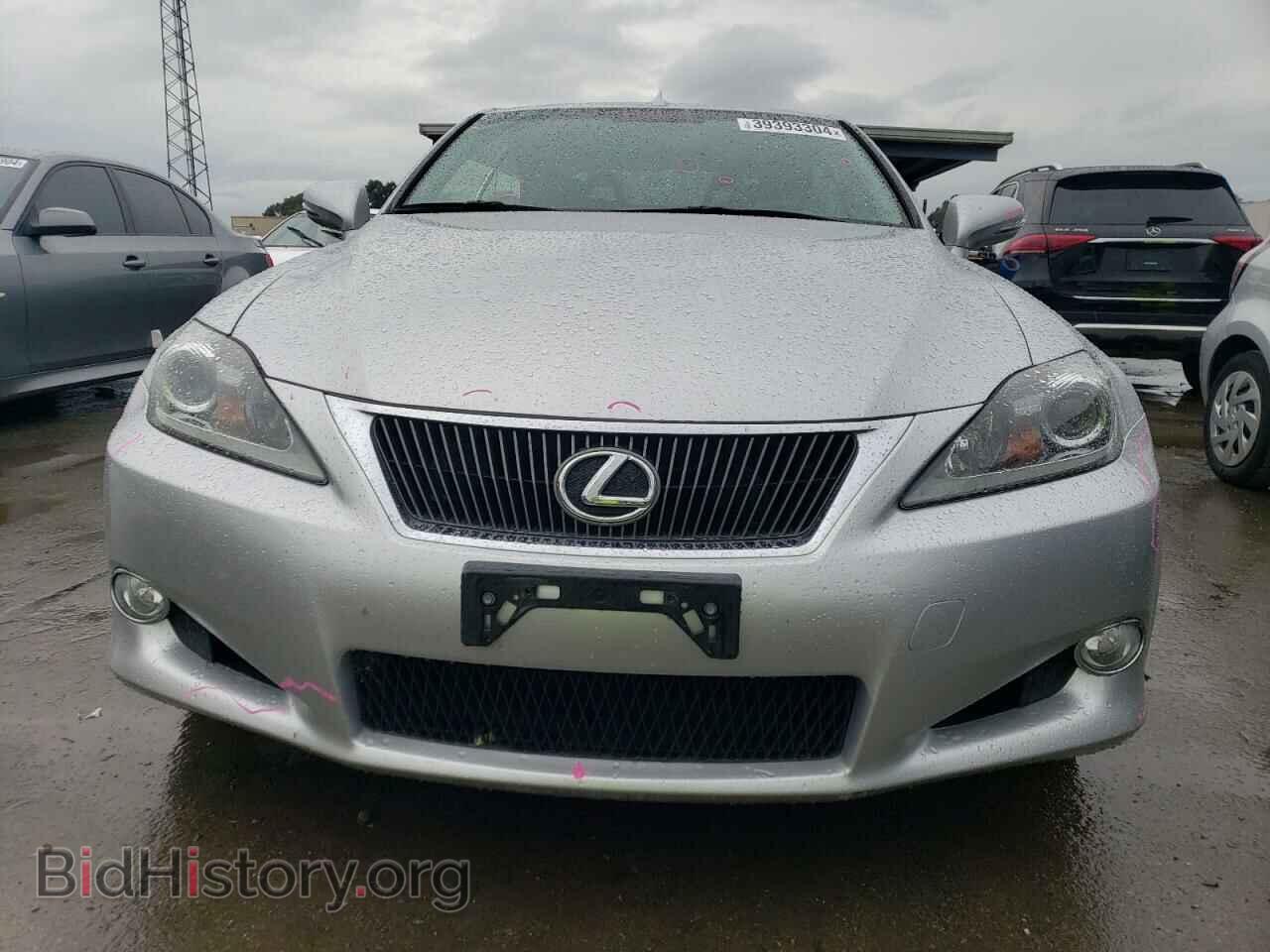 2013 LEXUS IS - VIN: JTHFF2C27D2528404 - Фото 5