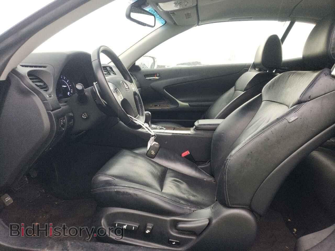 2013 LEXUS IS - VIN: JTHFF2C27D2528404 - Фото 7