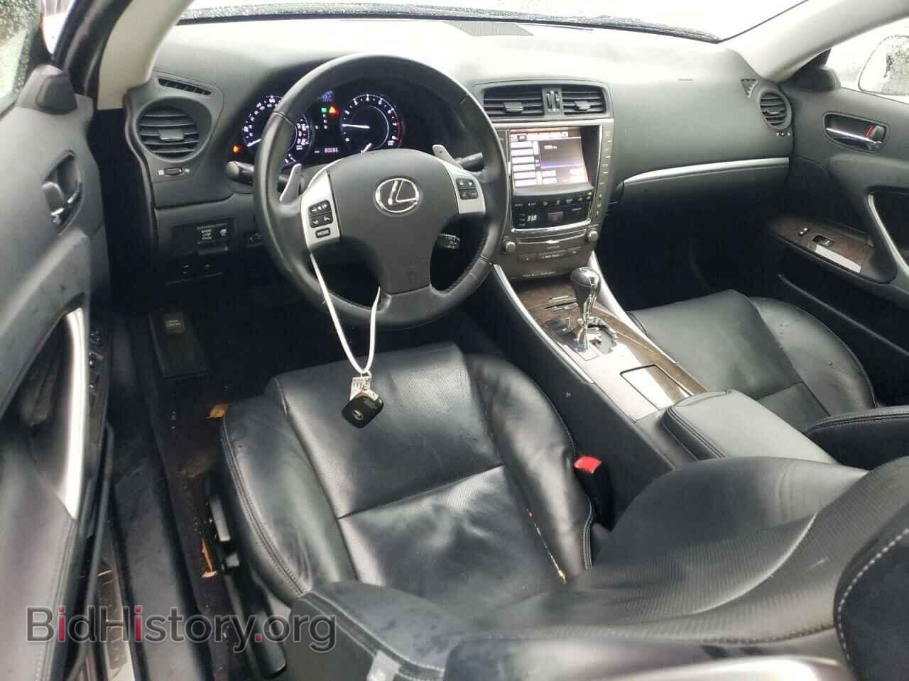 2013 LEXUS IS - VIN: JTHFF2C27D2528404 - Фото 8