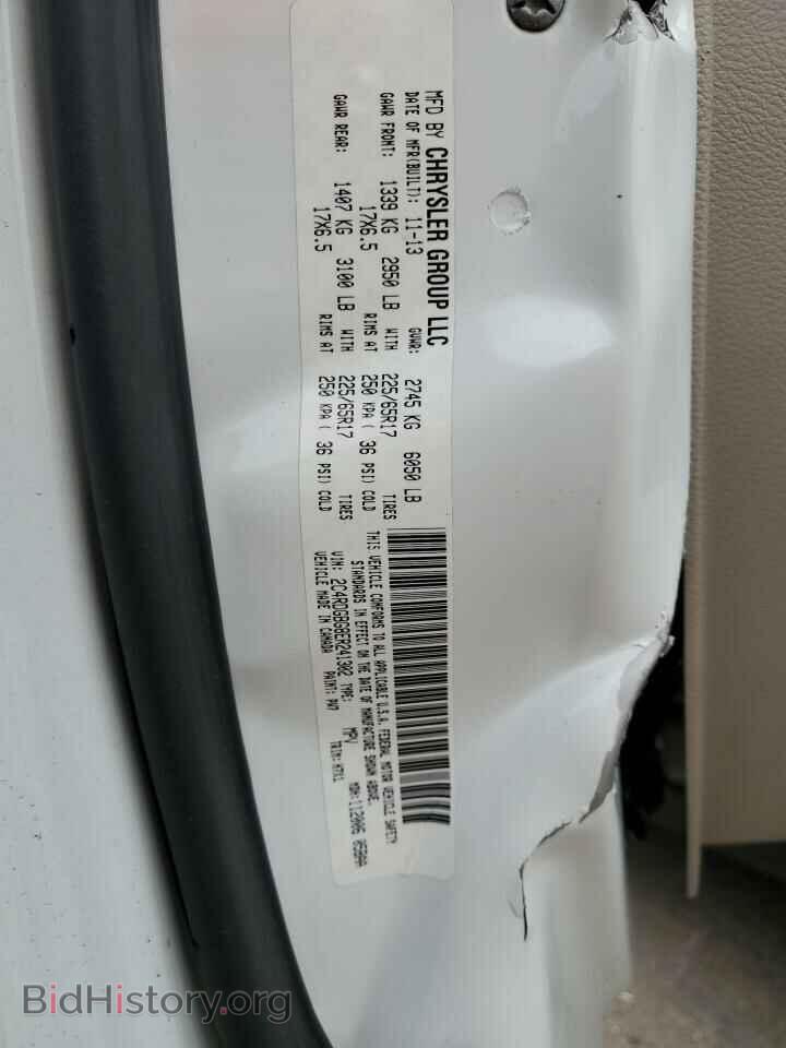 2014 DODGE CARAVAN - VIN: 2C4RDGBG8ER241302 - Photo 13