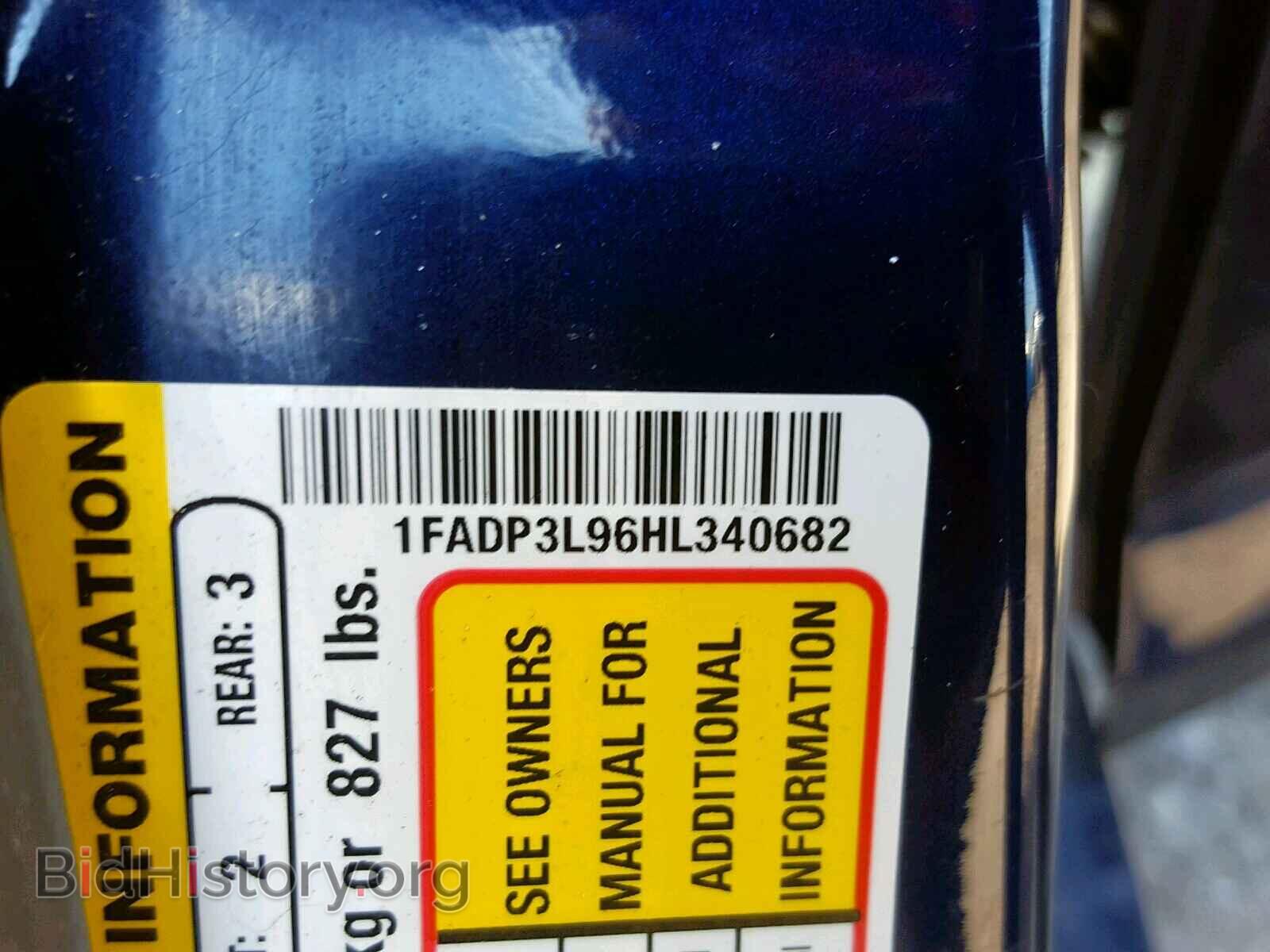 2017 FORD FOCUS - VIN: 1FADP3L96HL340682 - Фото 10