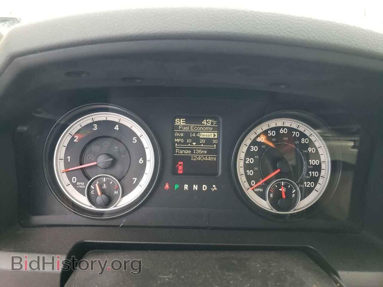 2013 RAM 1500 - VIN: 1C6RR7FT0DS720357 - Фото 9