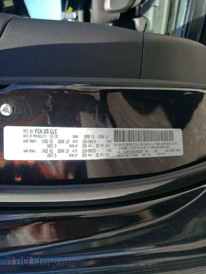 2019 CHRYSLER PACIFICA - VIN: 2C4RC1H76KR590297 - Photo 10