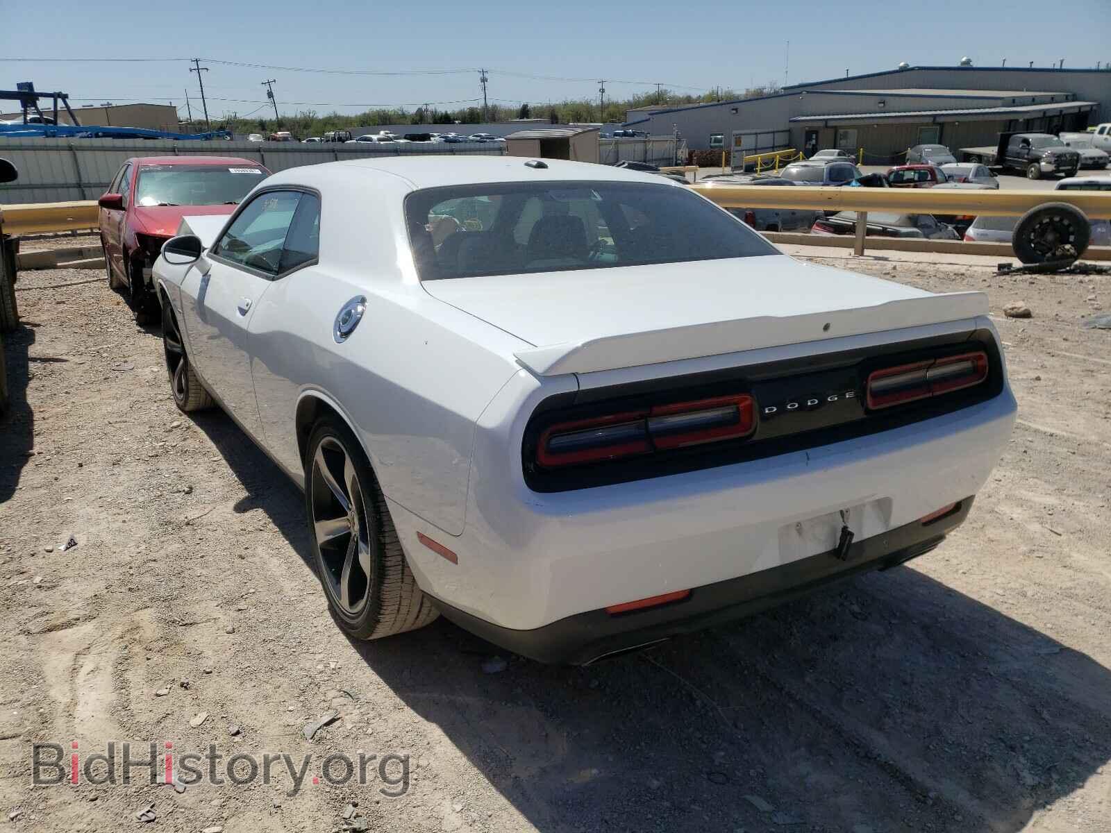 2019 DODGE CHALLENGER - VIN: 2C3CDZBT6KH641461 - Фото 3