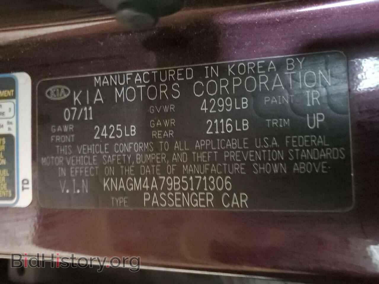 2011 KIA OPTIMA - VIN: KNAGM4A79B5171306 - Фото 12