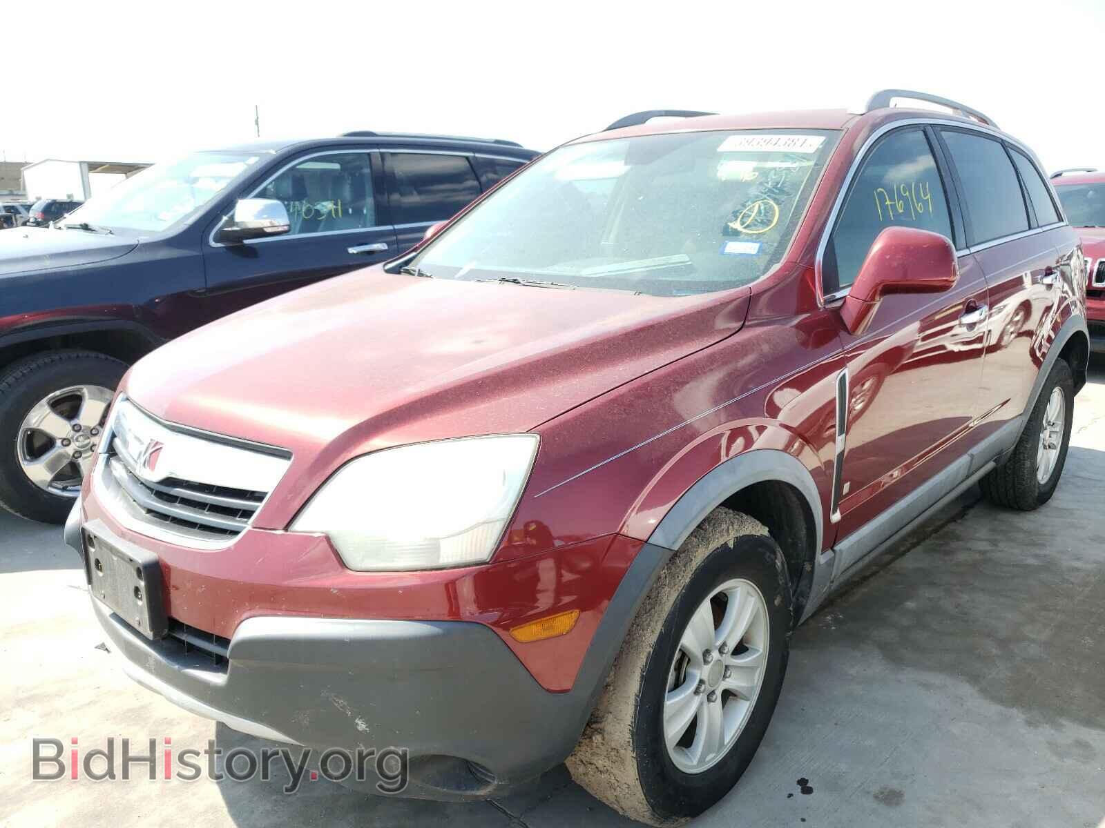 2008 SATURN VUE - VIN: 3GSCL33P08S563430 - Фото 2