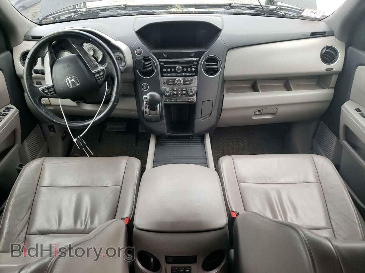 2013 HONDA PILOT - VIN: 5FNYF4H50DB011371 - Photo 8