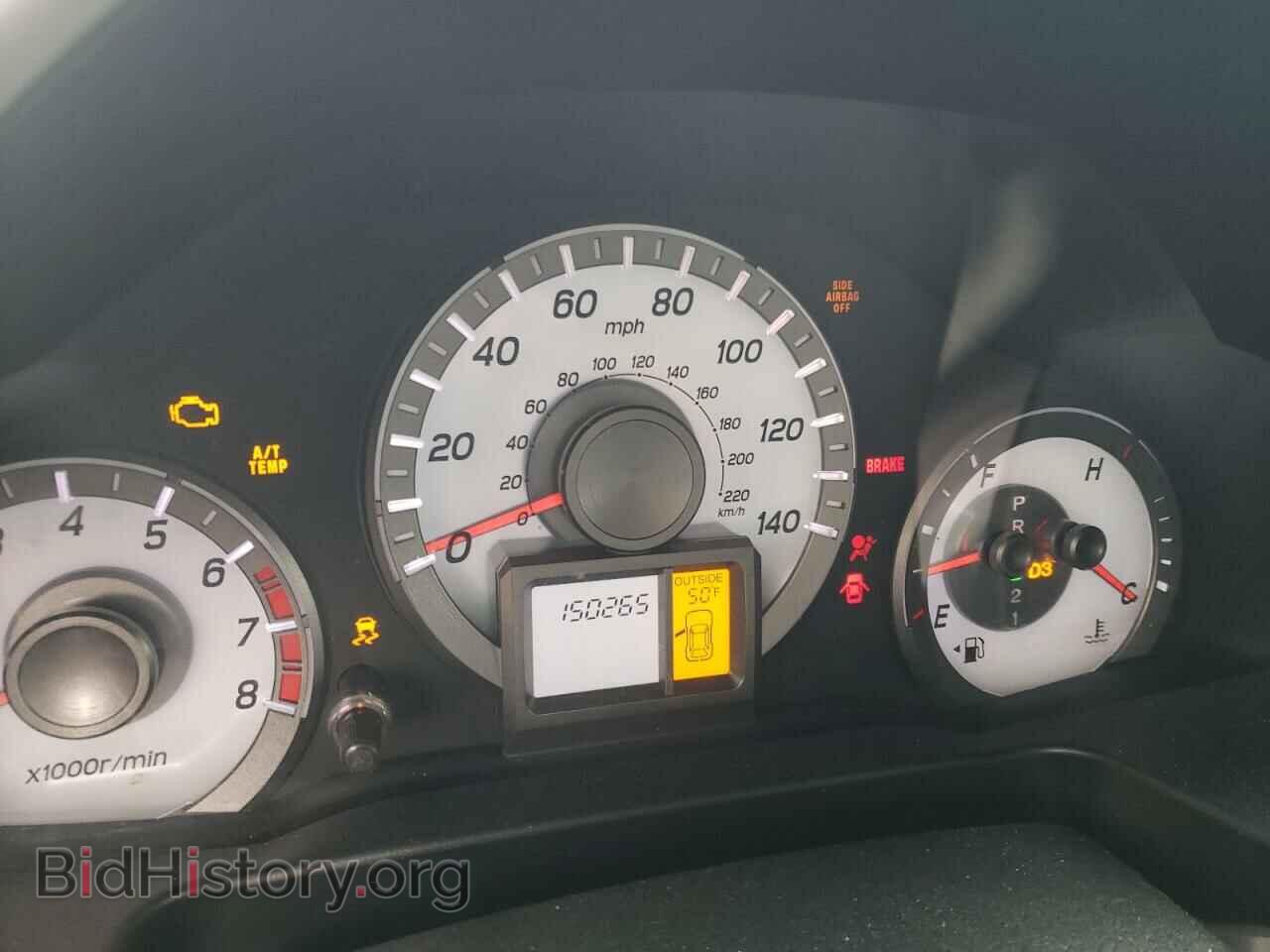 2013 HONDA PILOT - VIN: 5FNYF4H50DB011371 - Photo 9