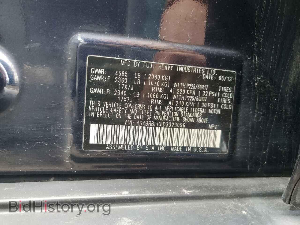 2013 SUBARU OUTBACK - VIN: 4S4BRBLC8D3323096 - Фото 13