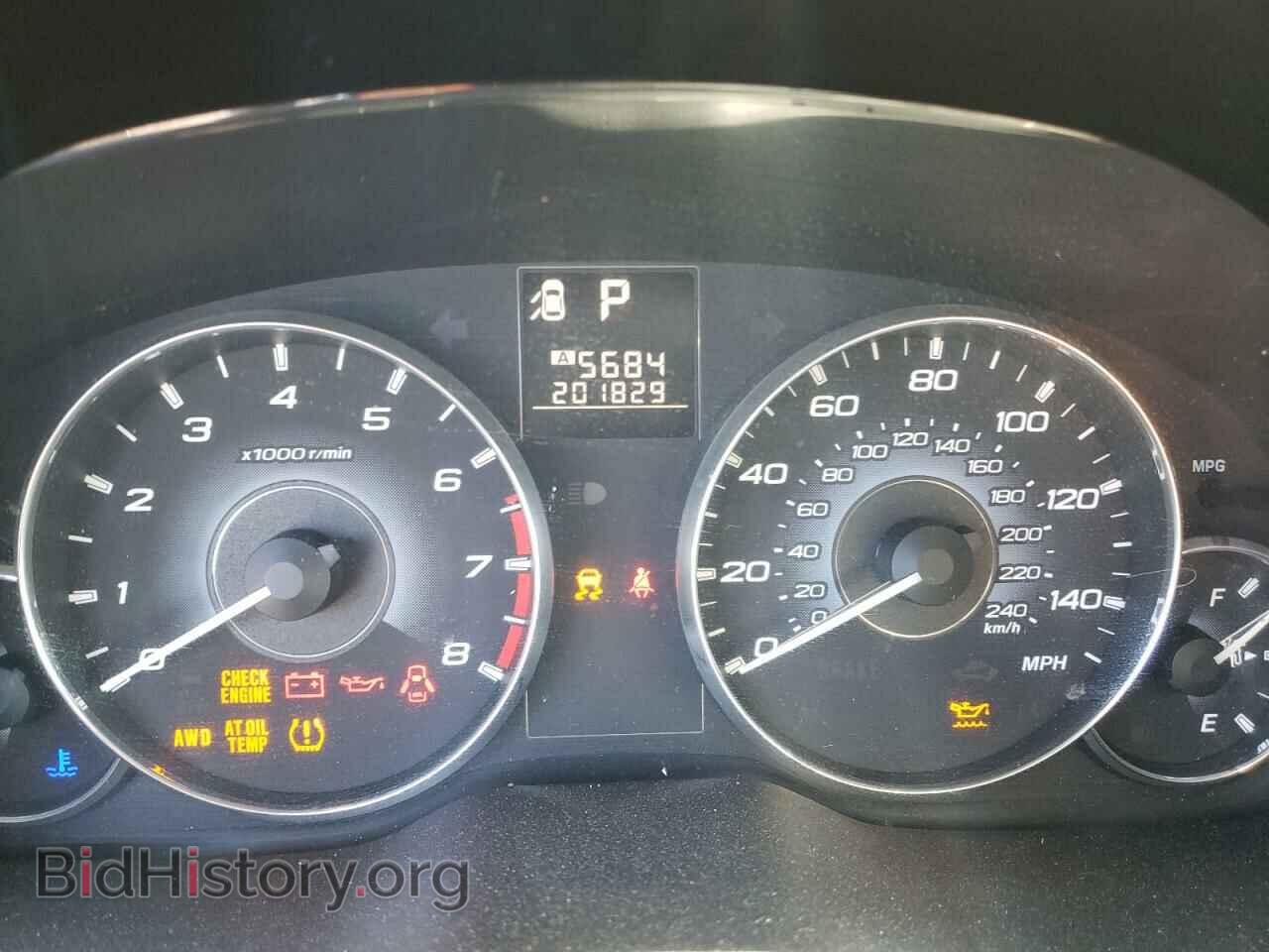 2010 SUBARU OUTBACK - VIN: 4S4BRBFC0A3373269 - Фото 9