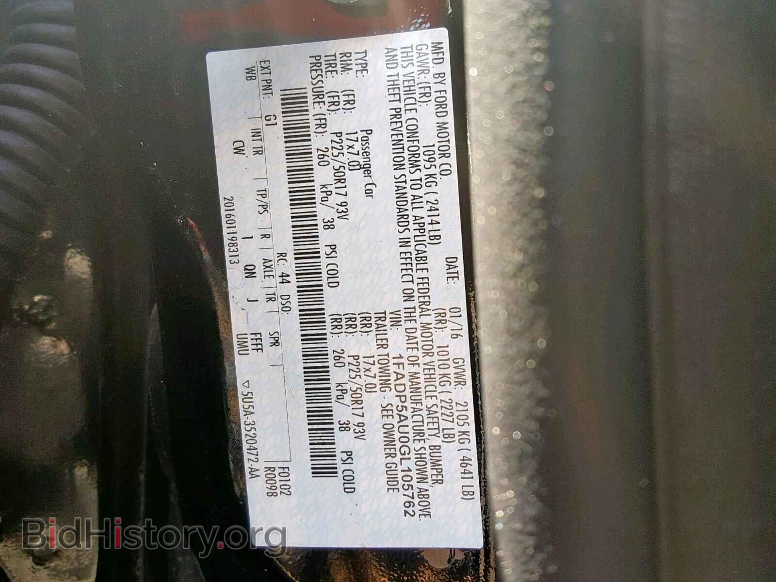 2016 FORD CMAX - VIN: 1FADP5AU0GL105762 - Фото 10