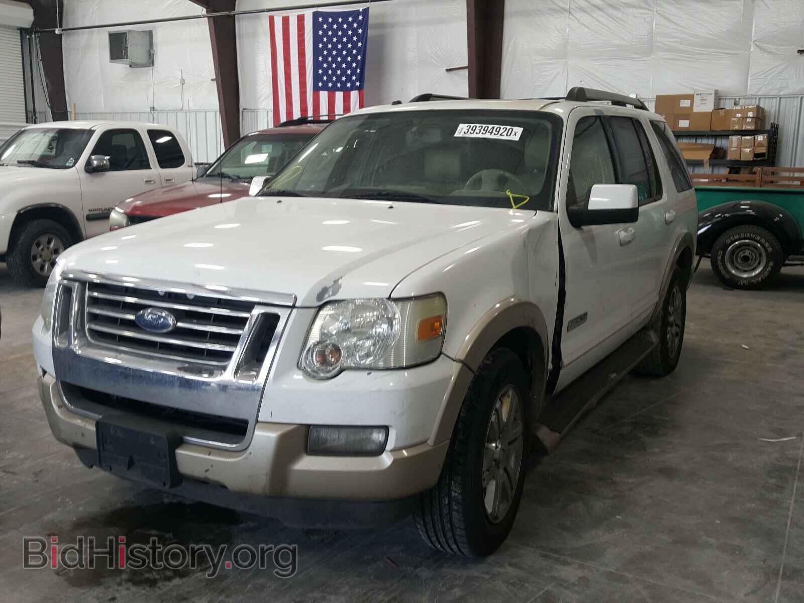 2007 FORD EXPLORER - VIN: 1FMEU74E87UA55237 - Фото 2