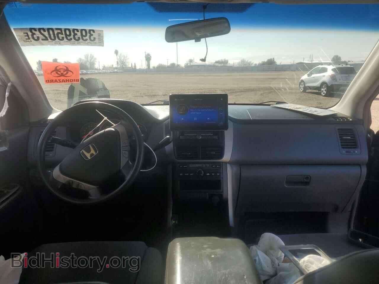 2007 HONDA PILOT - VIN: 5FNYF28487B005060 - Фото 8
