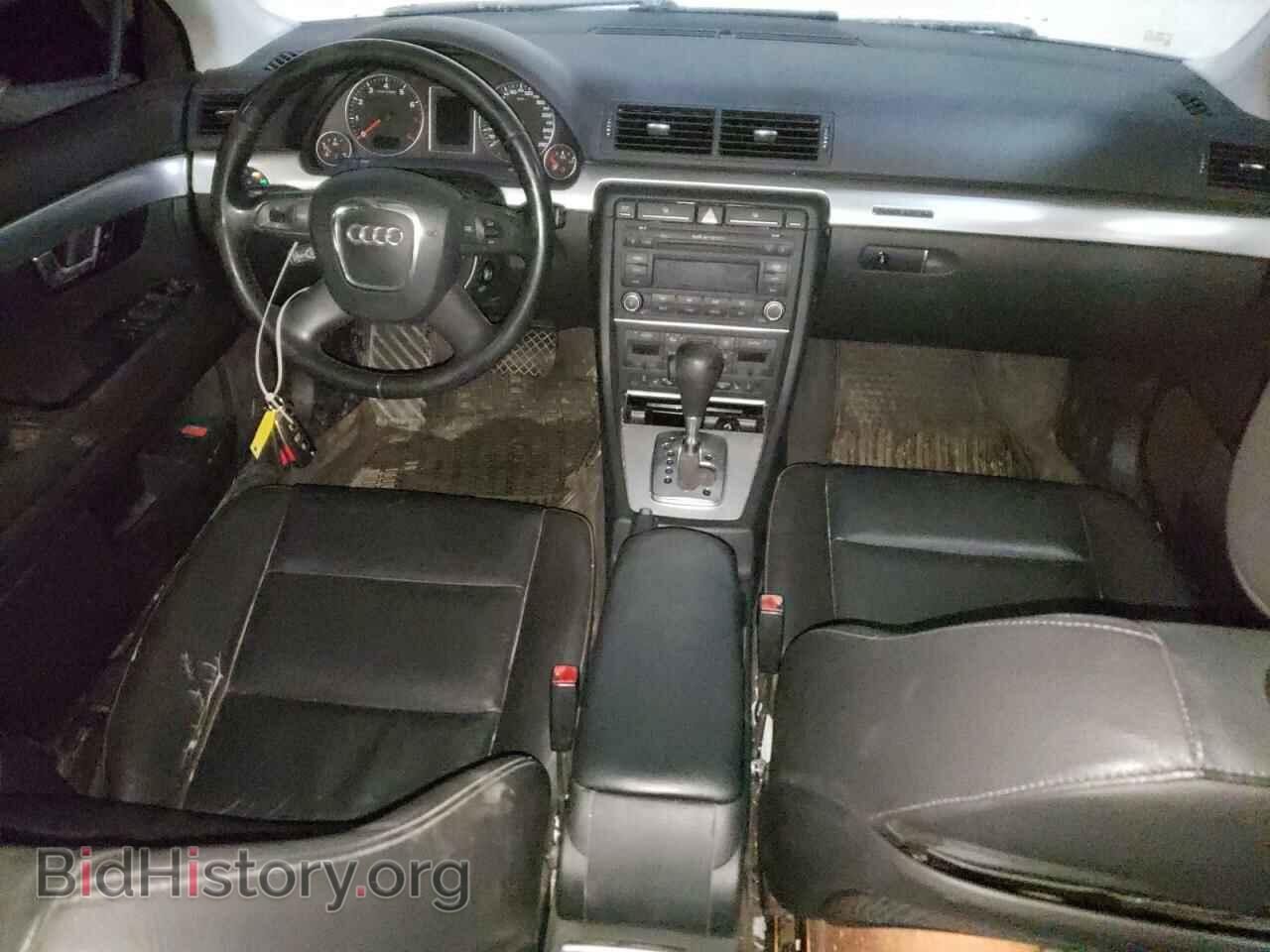 2008 AUDI A4 - VIN: WAUDF68E98A135855 - Фото 8