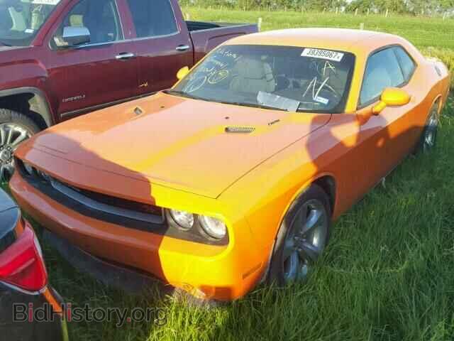 2014 DODGE CHALLENGER - VIN: 2C3CDYBT1EH139245 - Photo 2
