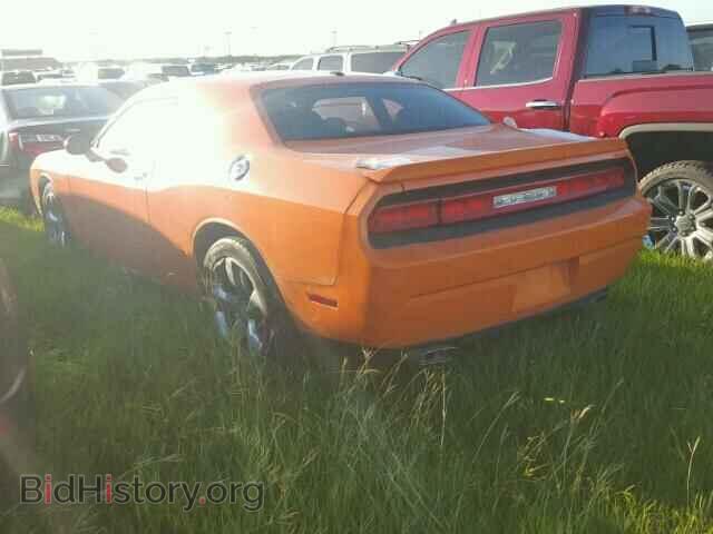 2014 DODGE CHALLENGER - VIN: 2C3CDYBT1EH139245 - Photo 3