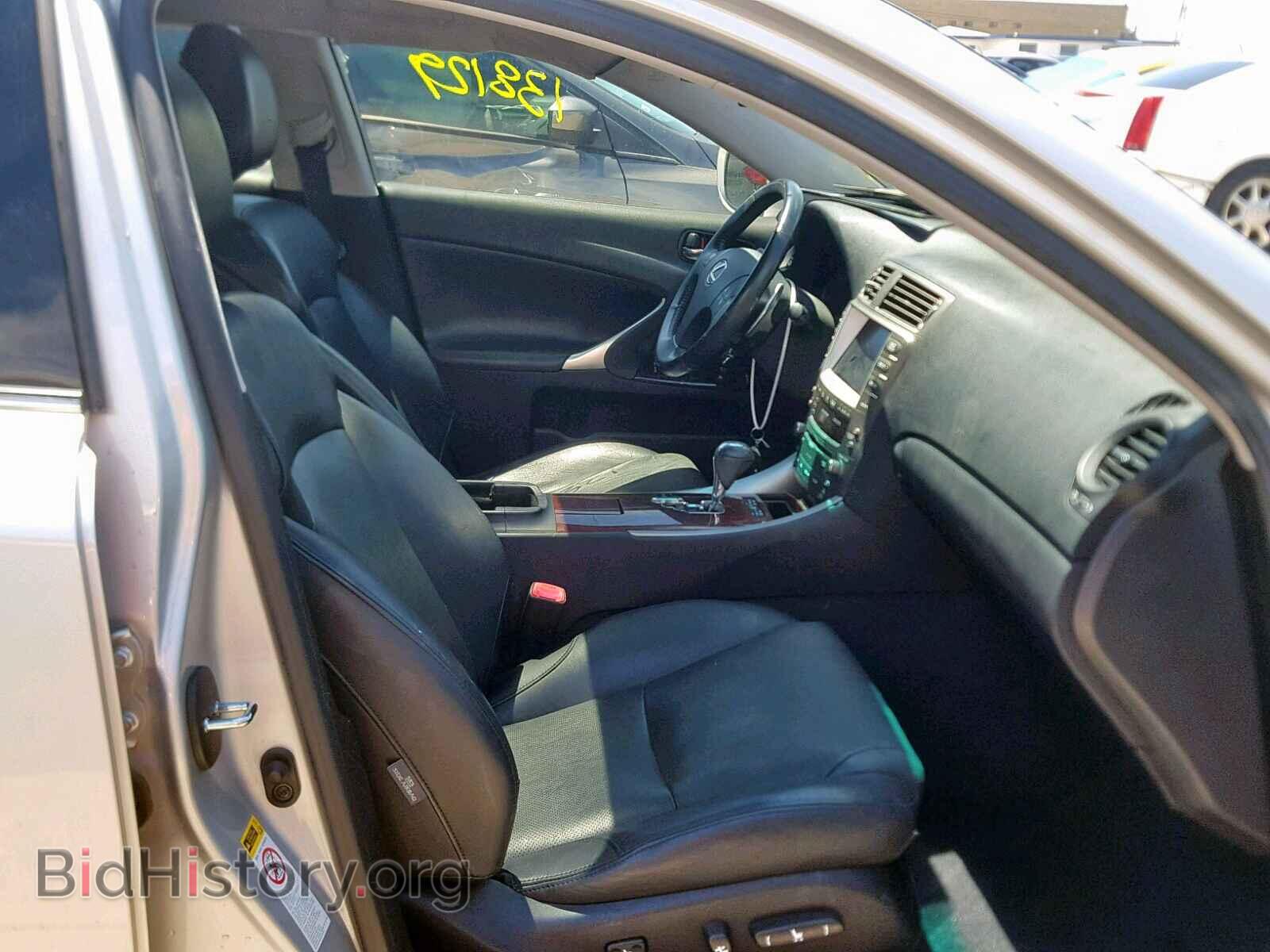 2008 LEXUS IS - VIN: JTHBE262185021015 - Photo 5