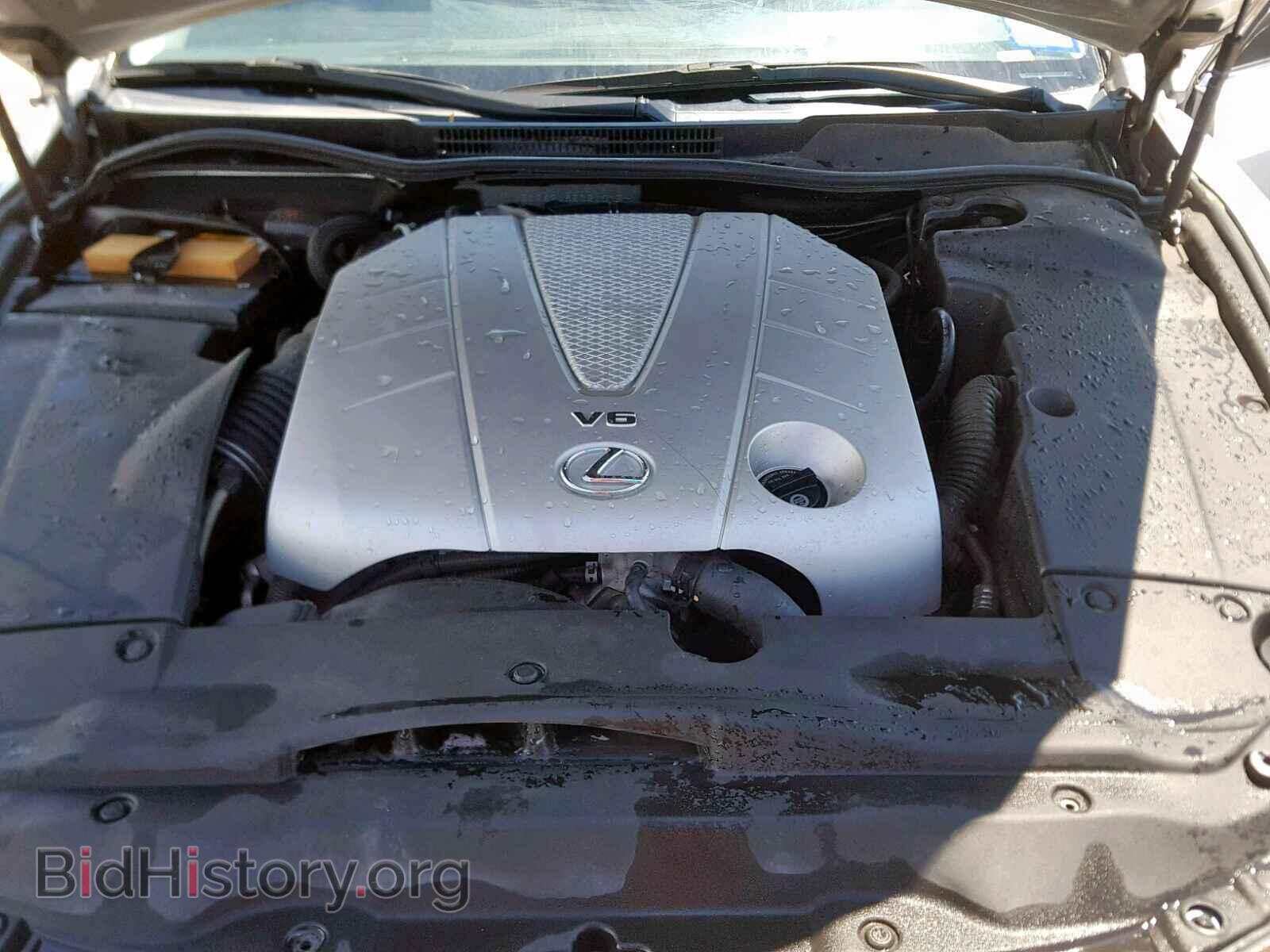 2008 LEXUS IS - VIN: JTHBE262185021015 - Photo 7