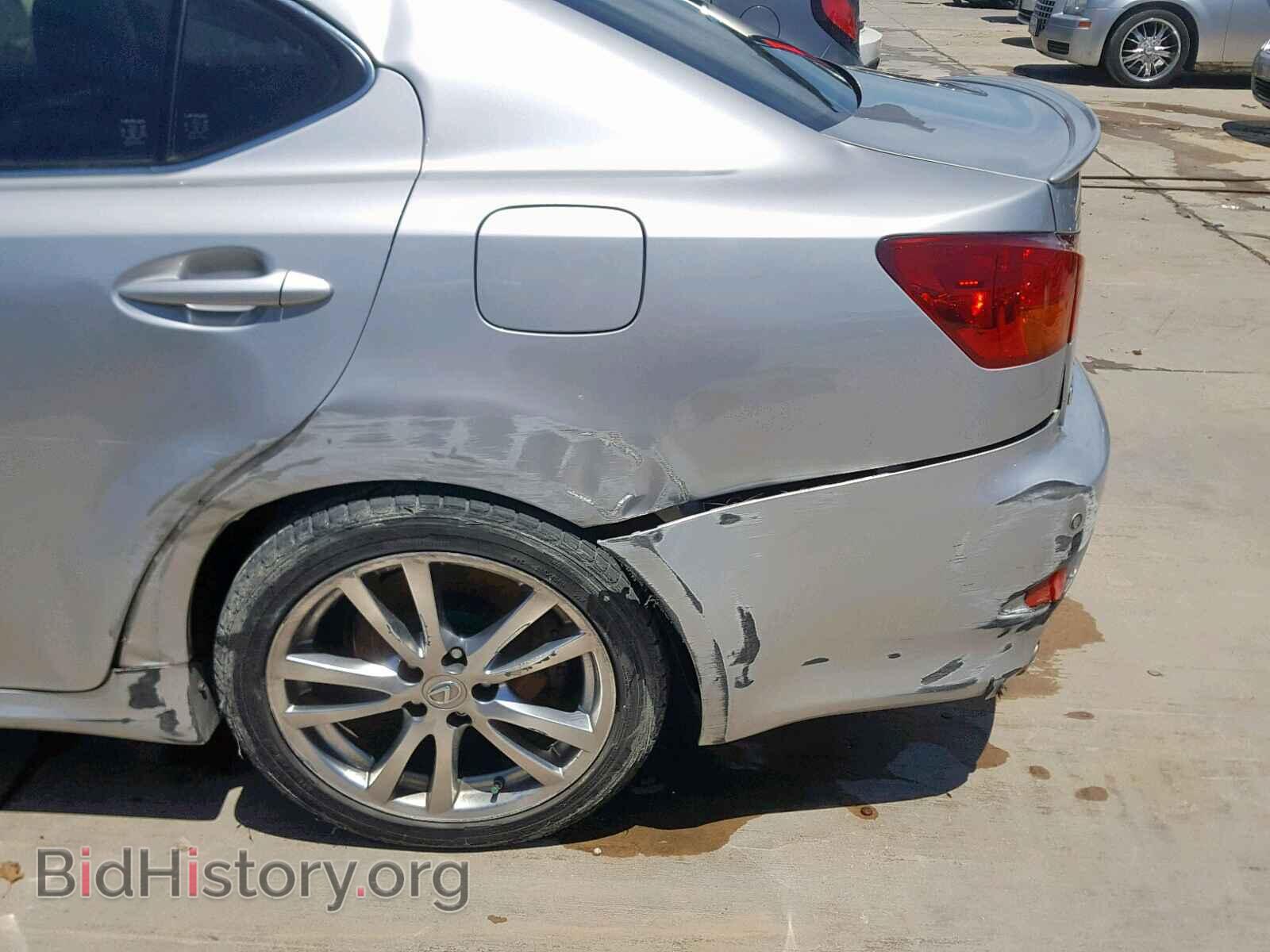 2008 LEXUS IS - VIN: JTHBE262185021015 - Photo 9