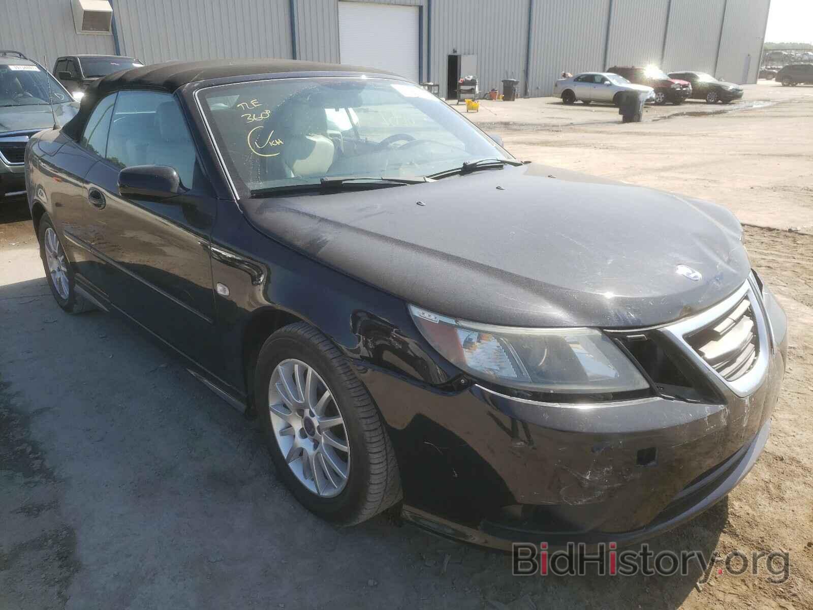 Photo YS3FB79YX96000094 - SAAB 9 3 2009