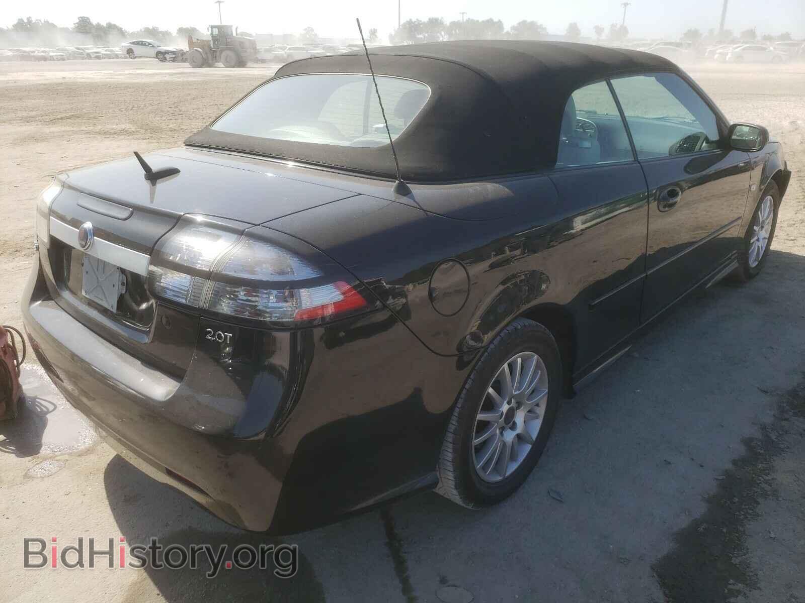 2009 SAAB 9 3 - VIN: YS3FB79YX96000094 - Фото 4