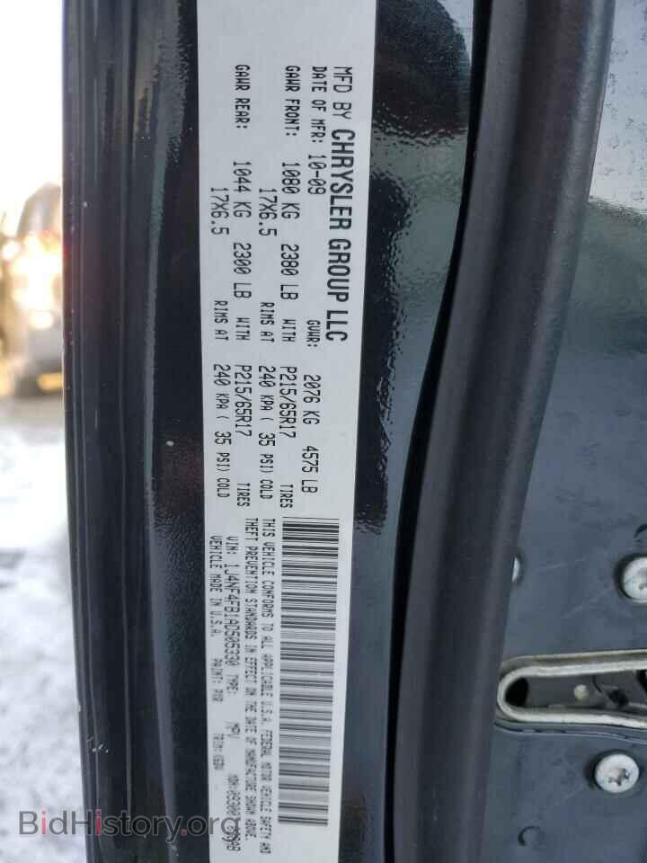 2010 JEEP COMPASS - VIN: 1J4NF4FB1AD505330 - Photo 12