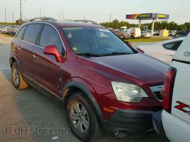 Фотография 3GSCL33P18S686010 - SATURN VUE 2008