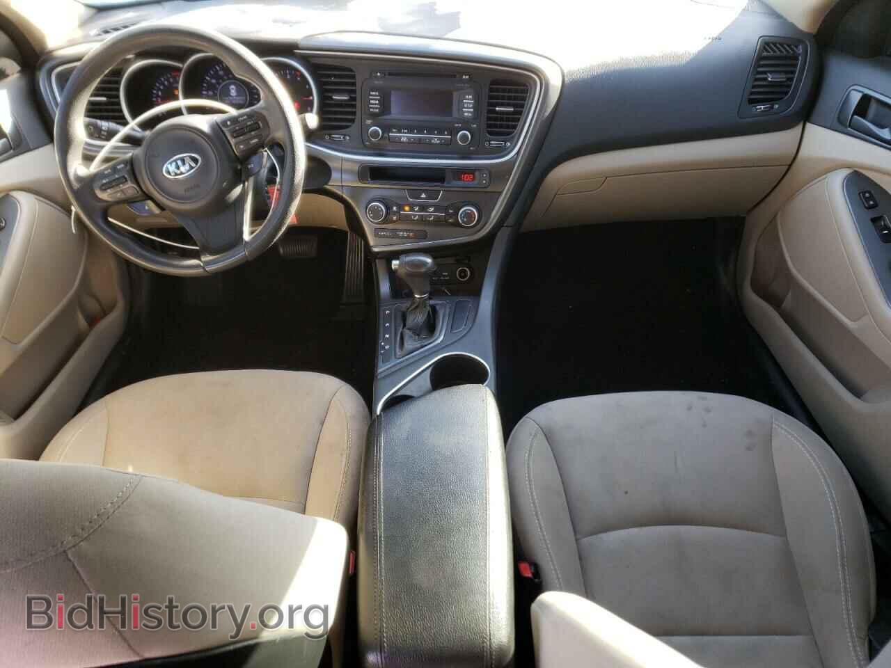 2015 KIA OPTIMA - VIN: 5XXGM4A75FG452281 - Фото 8