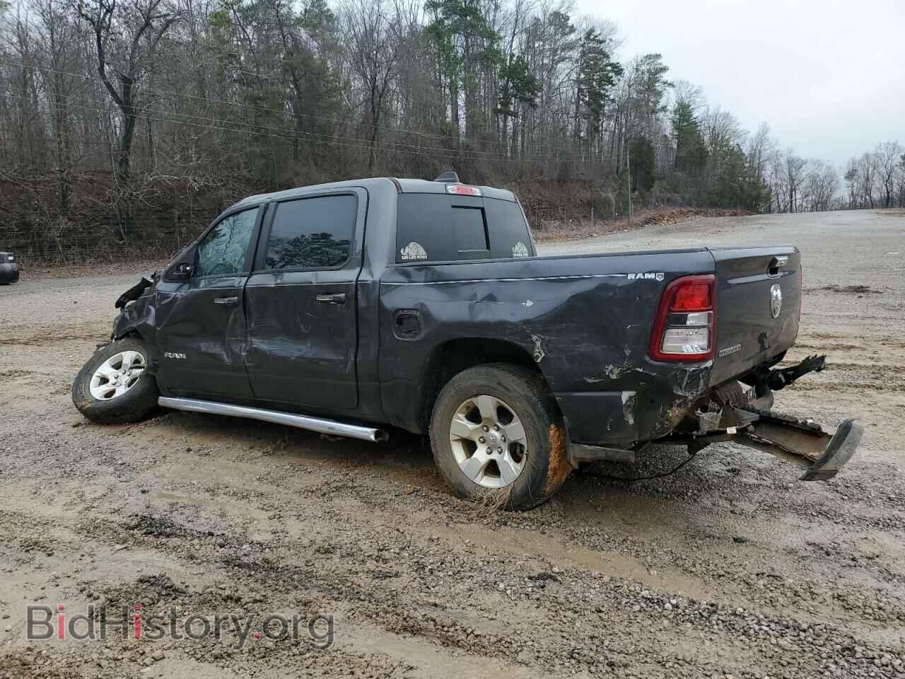 2020 RAM 1500 - VIN: 1C6RREFG7LN333535 - Фото 2
