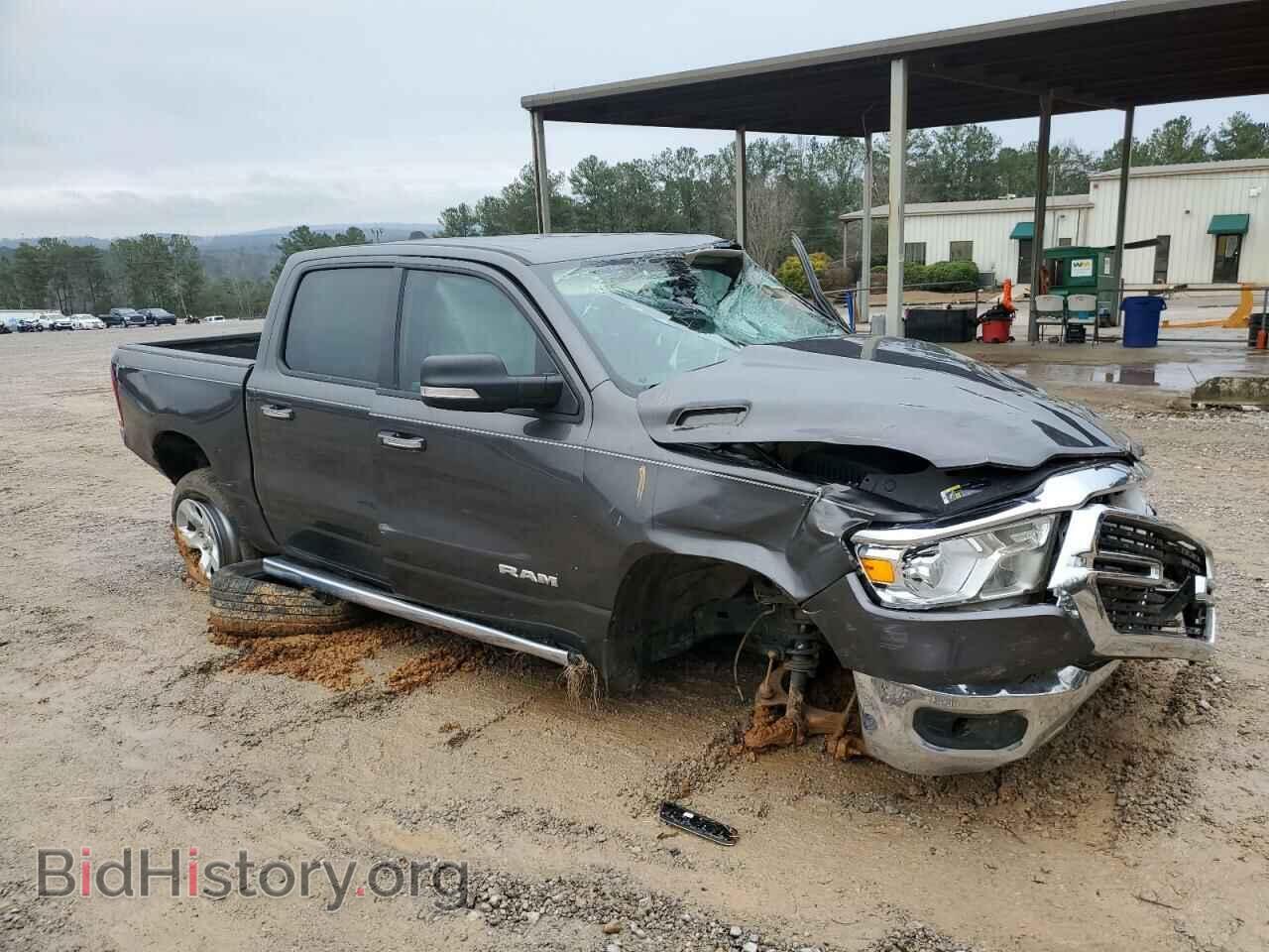 2020 RAM 1500 - VIN: 1C6RREFG7LN333535 - Фото 4