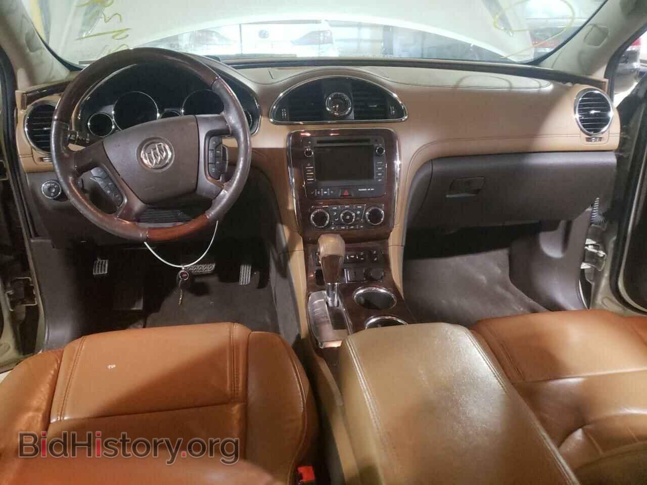 2015 BUICK ENCLAVE - VIN: 5GAKVBKD0FJ272641 - Фото 8