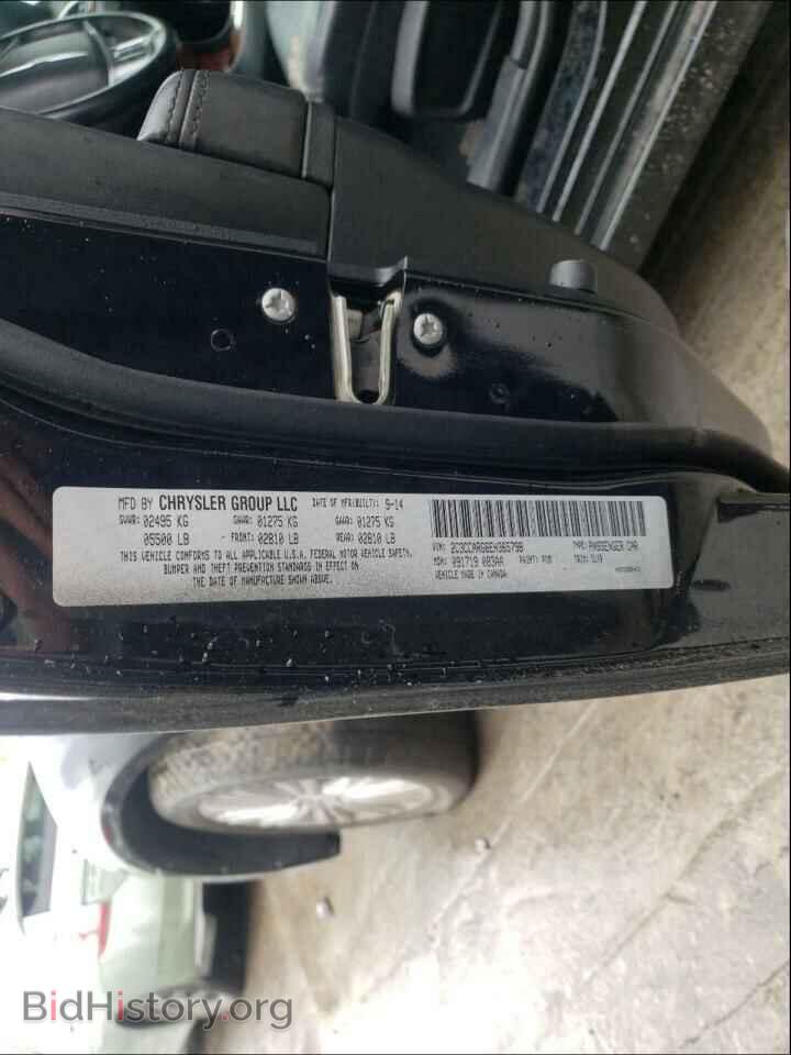 2014 CHRYSLER 300 - VIN: 2C3CCARG6EH365798 - Фото 10