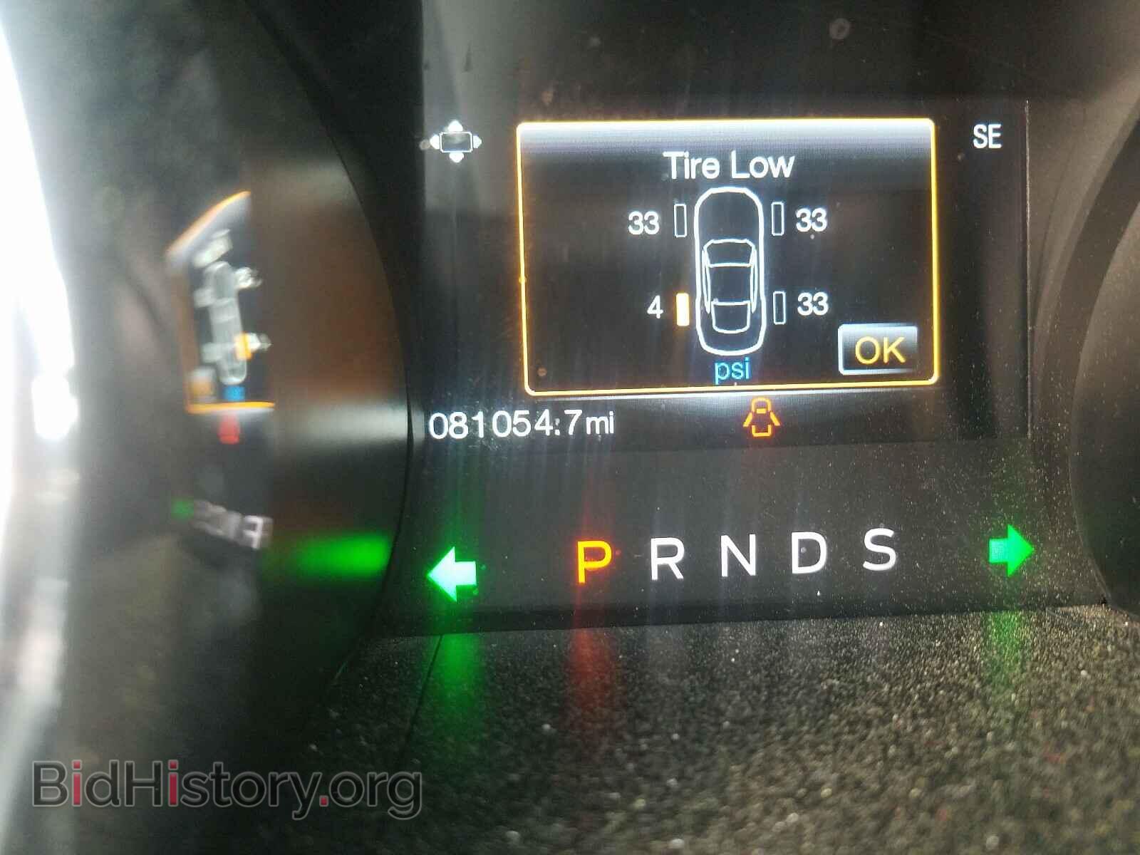 2015 FORD MUSTANG - VIN: 1FA6P8CF2F5361946 - Фото 8