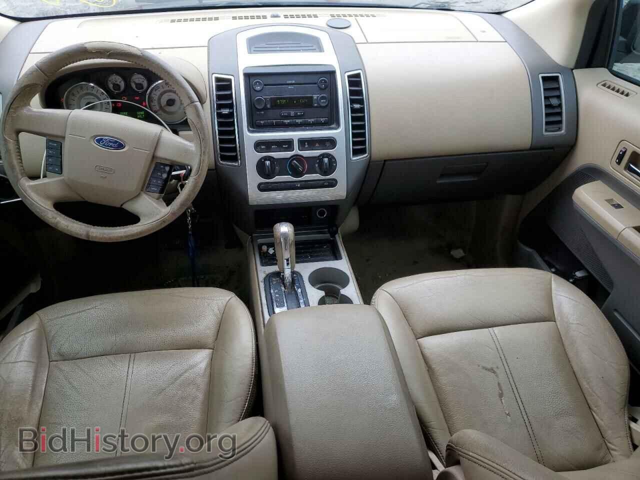 2007 FORD EDGE - VIN: 2FMDK38C57BA65121 - Фото 8