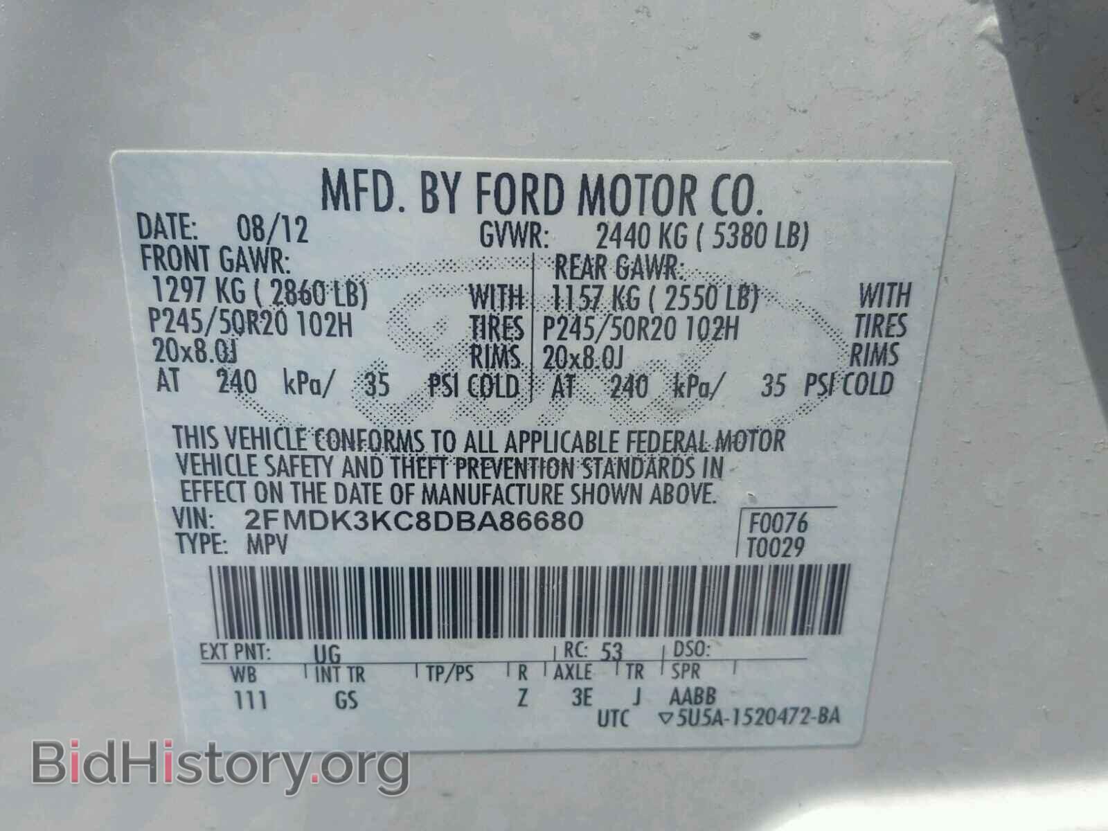 2013 FORD EDGE - VIN: 2FMDK3KC8DBA86680 - Фото 10