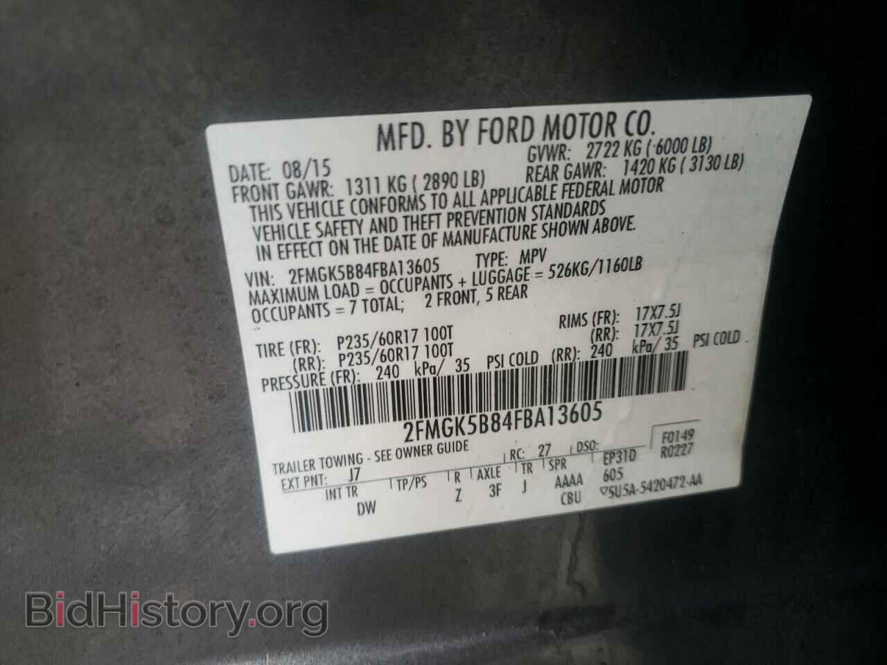 2015 FORD FLEX - VIN: 2FMGK5B84FBA13605 - Photo 13