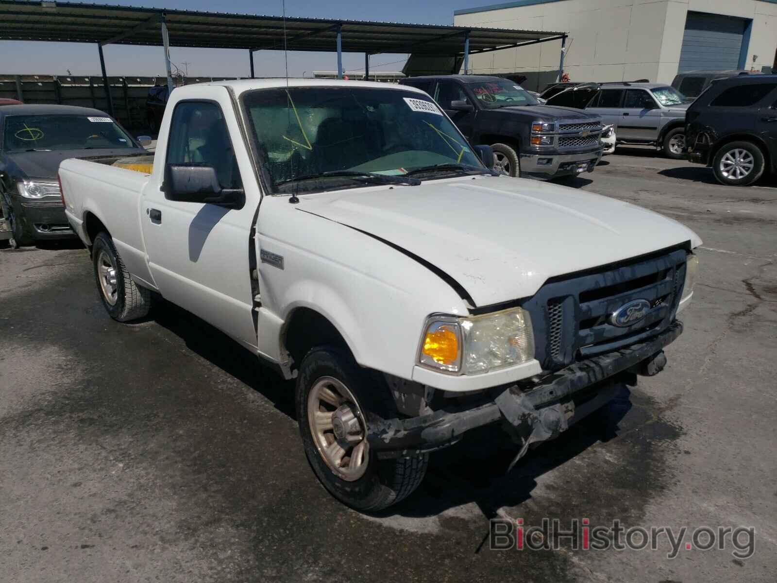 Photo 1FTYR10D98PA65868 - FORD RANGER 2008