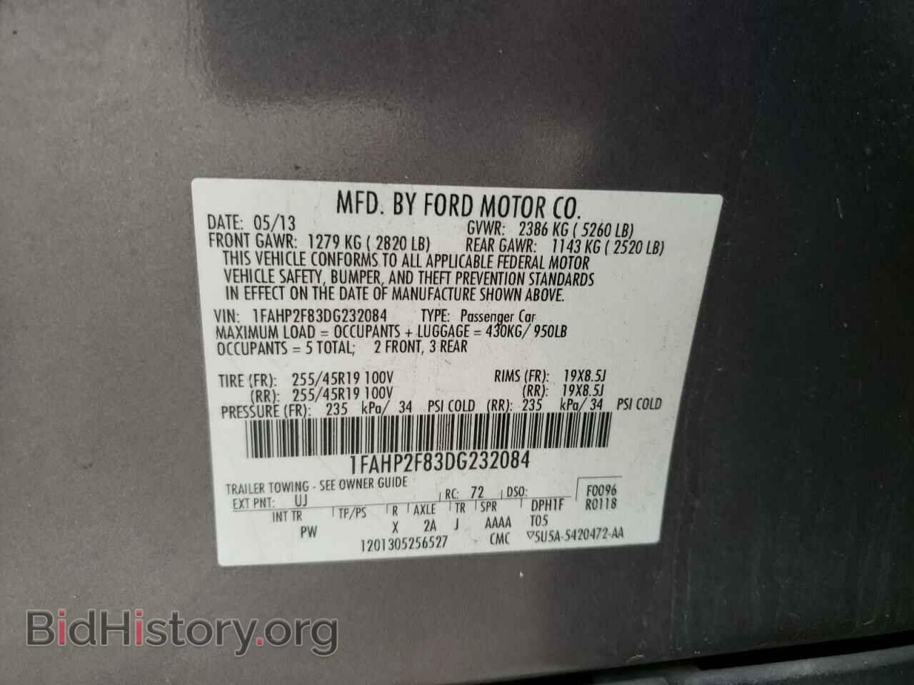 2013 FORD TAURUS - VIN: 1FAHP2F83DG232084 - Фото 10