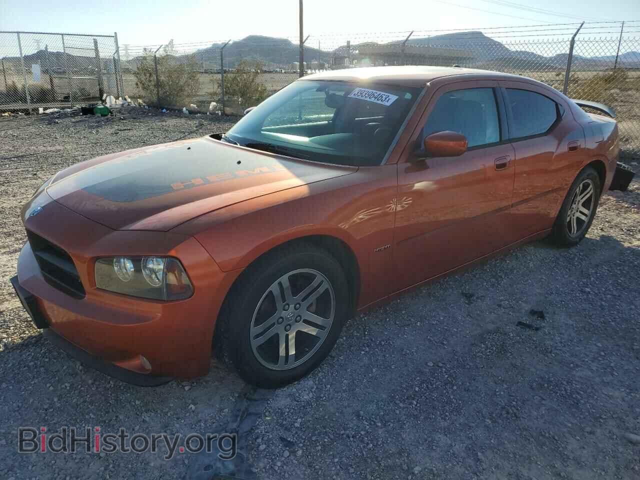 Photo 2B3KA53H46H195062 - DODGE CHARGER 2006