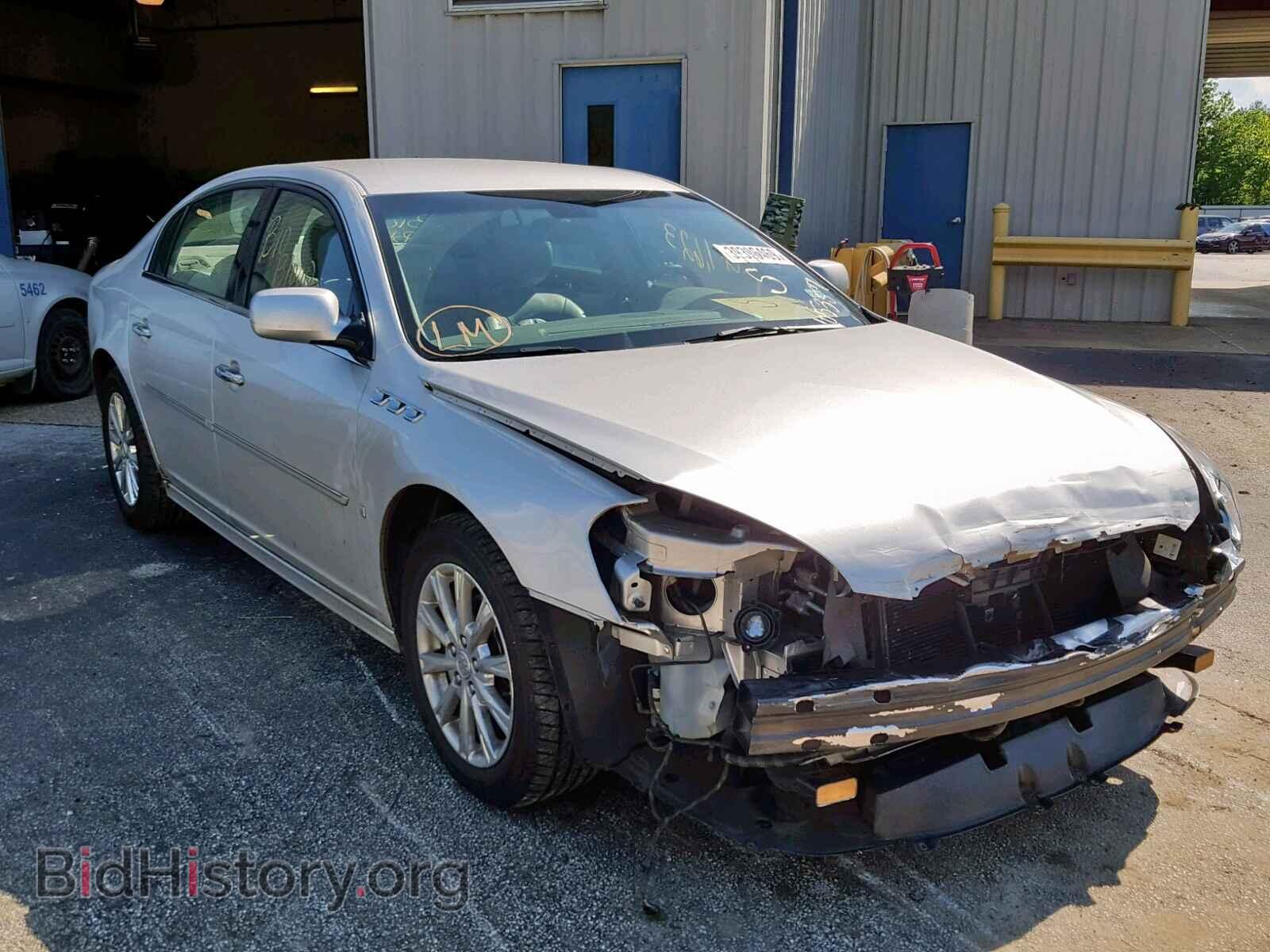 Фотография 1G4HC5EM4AU105357 - BUICK LUCERNE 2010