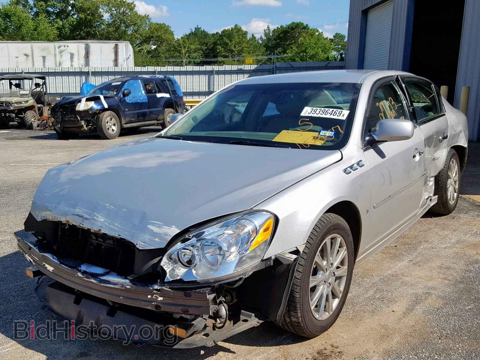 2010 BUICK LUCERNE - VIN: 1G4HC5EM4AU105357 - Фото 2