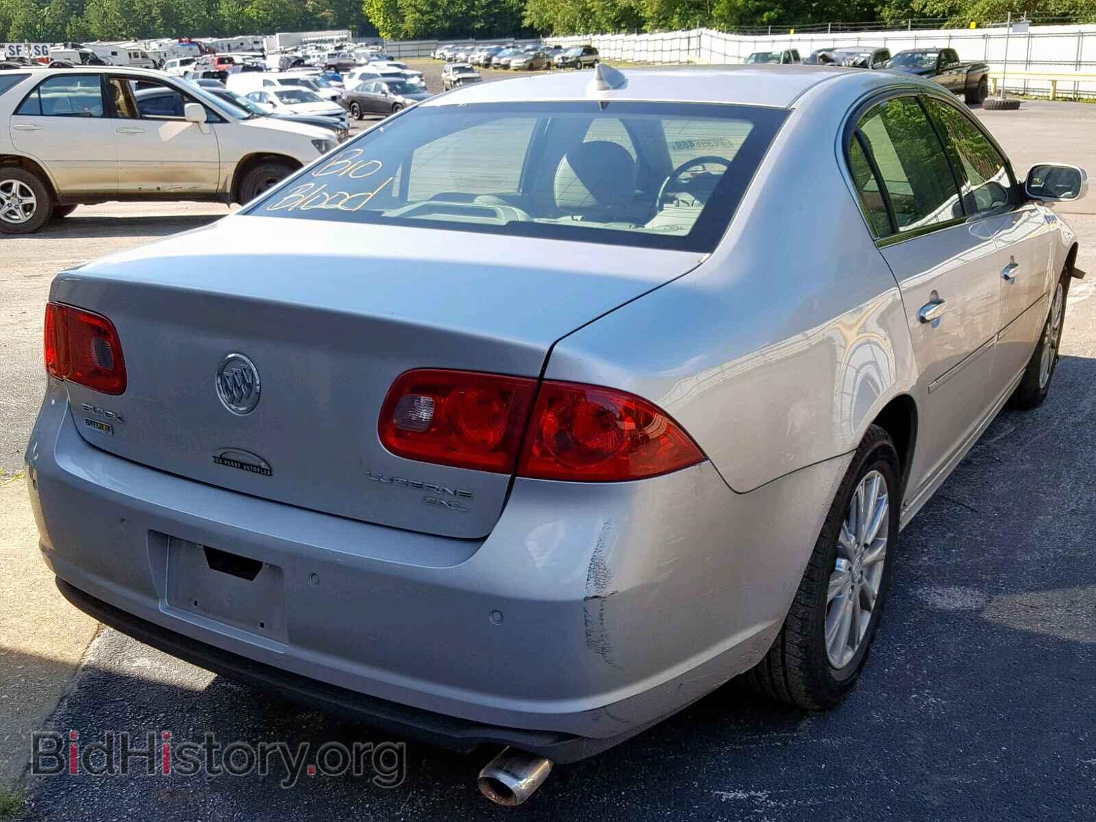 2010 BUICK LUCERNE - VIN: 1G4HC5EM4AU105357 - Фото 4