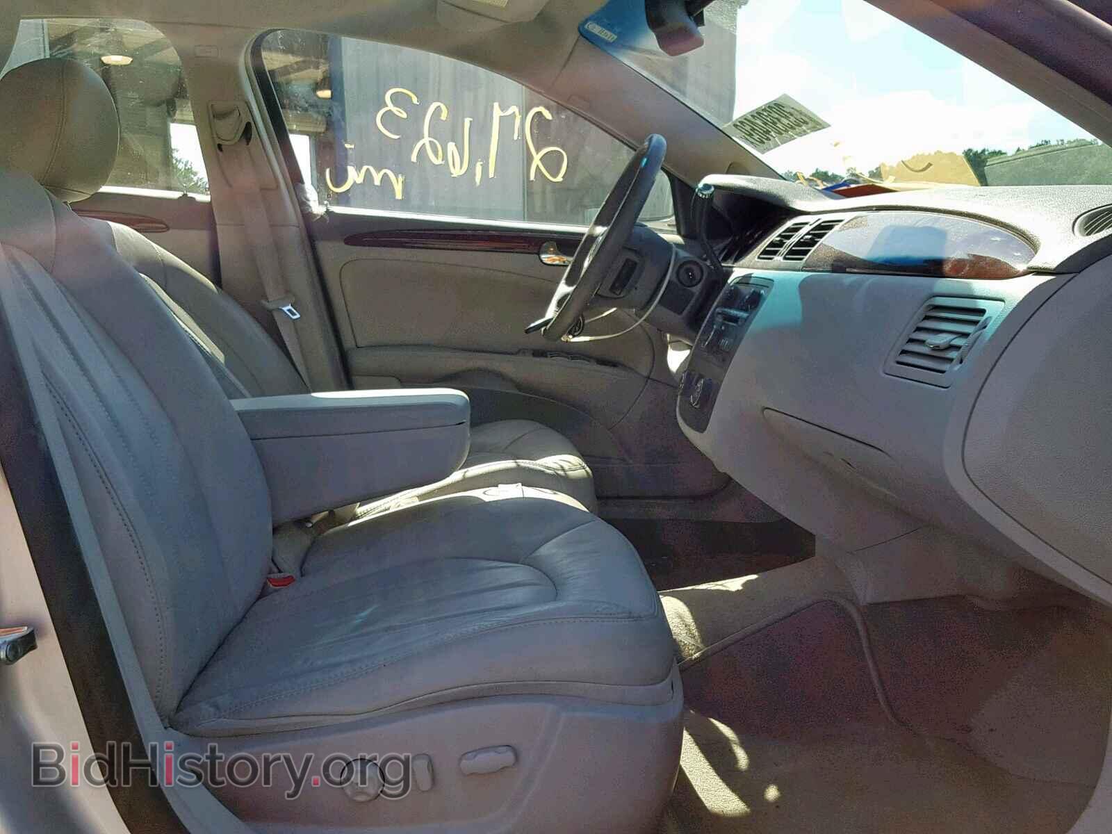 2010 BUICK LUCERNE - VIN: 1G4HC5EM4AU105357 - Фото 5