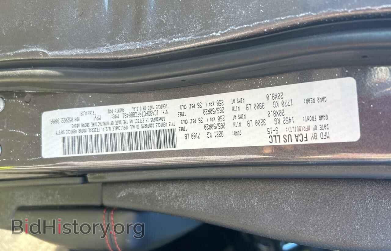 2015 DODGE DURANGO - VIN: 1C4SDHCT0FC880481 - Photo 10