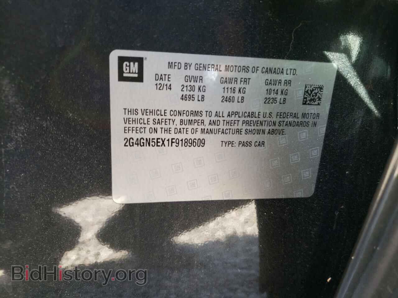2015 BUICK REGAL - VIN: 2G4GN5EX1F9189609 - Фото 10